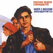 Максон Максон on My World.