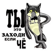 Сергей Зацепин on My World.