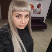 Валентина Подкопаева on My World.