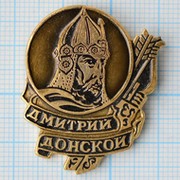 Дмитрий Донской on My World.