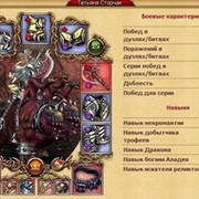 витя юрченко on My World.