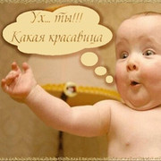 Роман Ок on My World.
