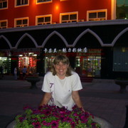 Елена Карпова on My World.