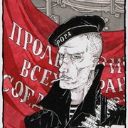 Дмитрий Сапронов on My World.