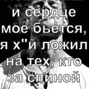 Сергей Бабкин on My World.