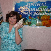 Валентина Воронина on My World.
