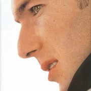 Артур . on My World.