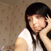 Елена Теплякова on My World.