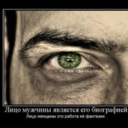 Неизвестно Неизвестно on My World.