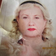 Галина иванова on My World.