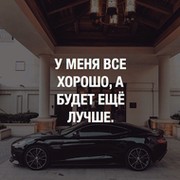 Александр Луганский on My World.