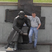Дмитрий Толмачев on My World.