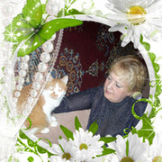 Валентина Бондаренко on My World.