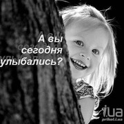 ВЕРА ******* on My World.