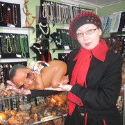 ольга савина on My World.
