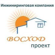 Ооо восход