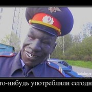 В. Т. on My World.