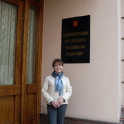 Светлана Патрина on My World.