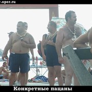 egor belozerov on My World.