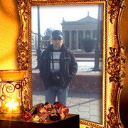 Александр Baran on My World.