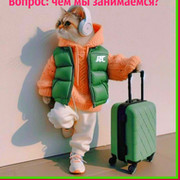 Любовь Самсонова on My World.
